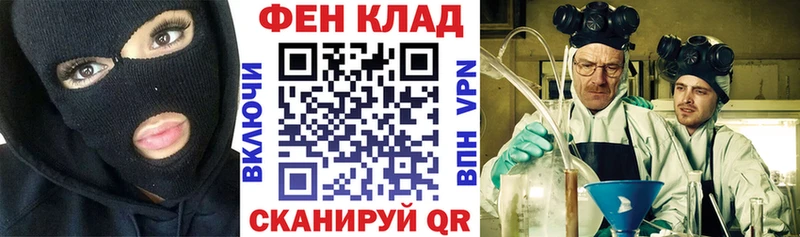 Амфетамин VHQ  Шуя 