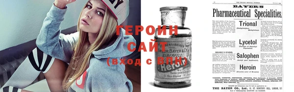дистиллят марихуана Арсеньев