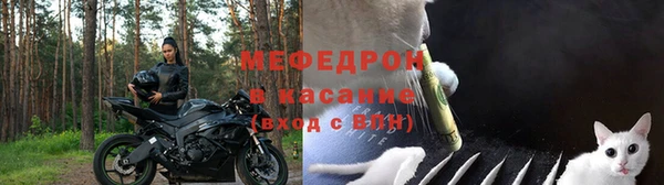 бутират Аркадак
