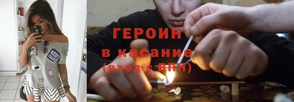 дистиллят марихуана Арсеньев