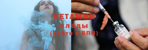 дистиллят марихуана Арсеньев