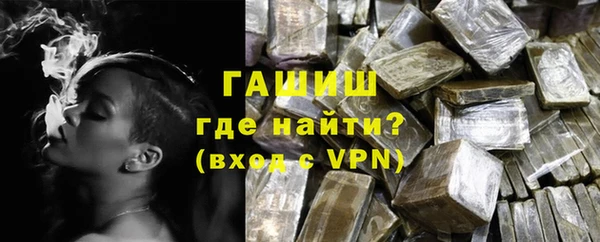 бутират Аркадак